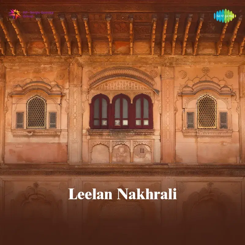 Leelan Nakhrali
