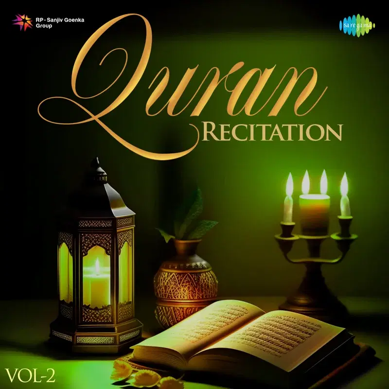Quran Recitation, Vol. 2