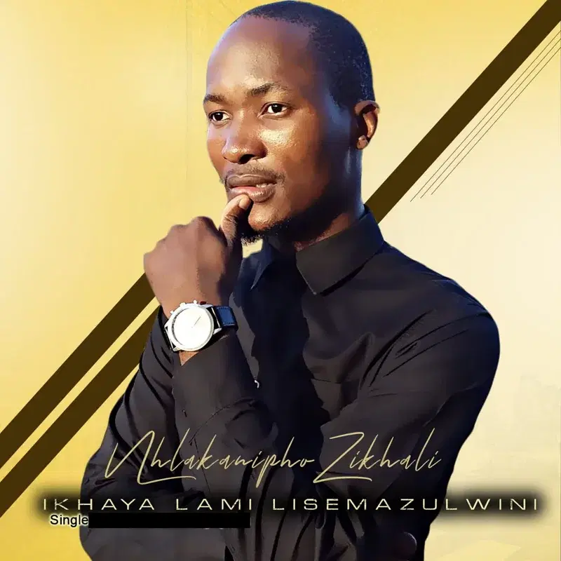 Ikhaya Lami Lisemazulwini