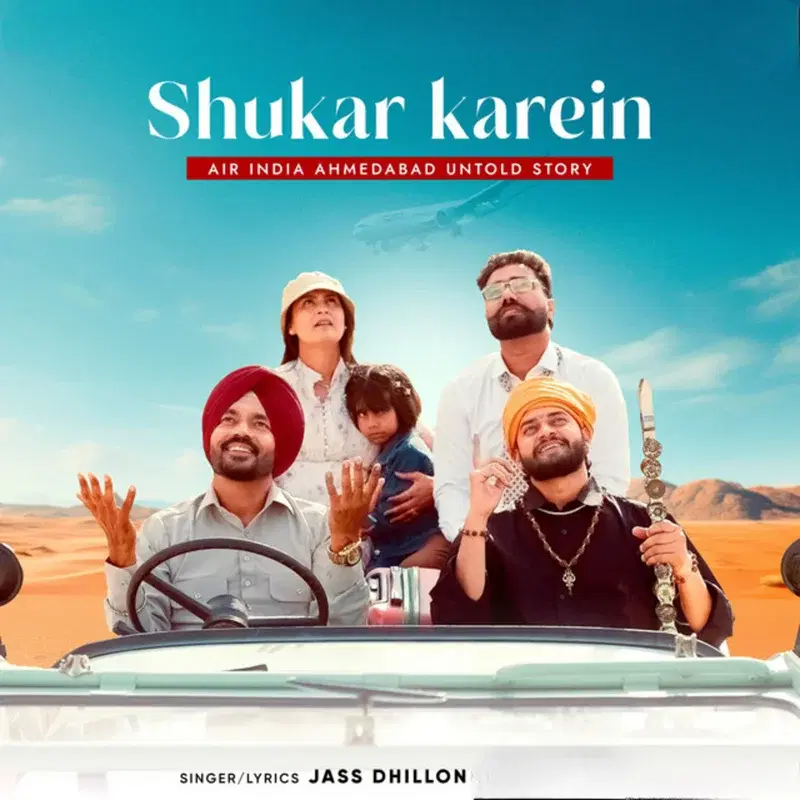 Shukar Karein