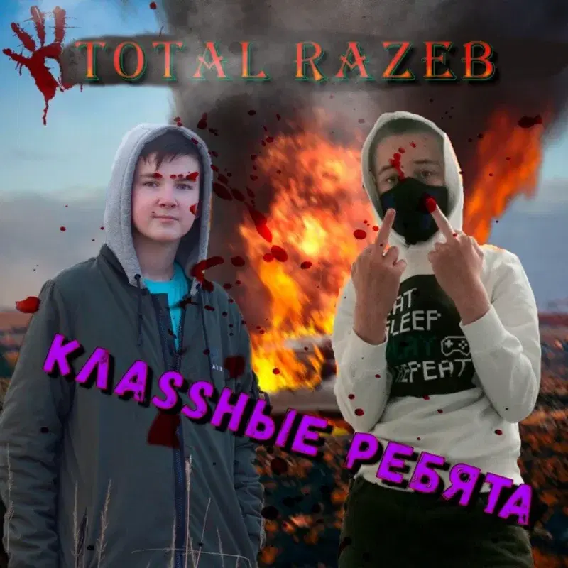 Total Razeb