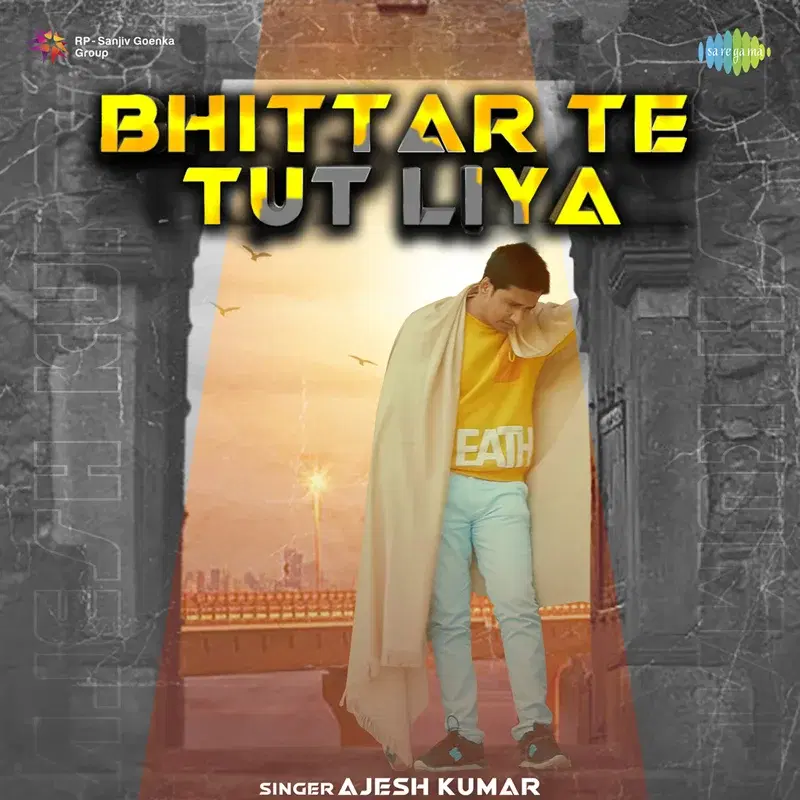 Bhittar Te Tut Liya