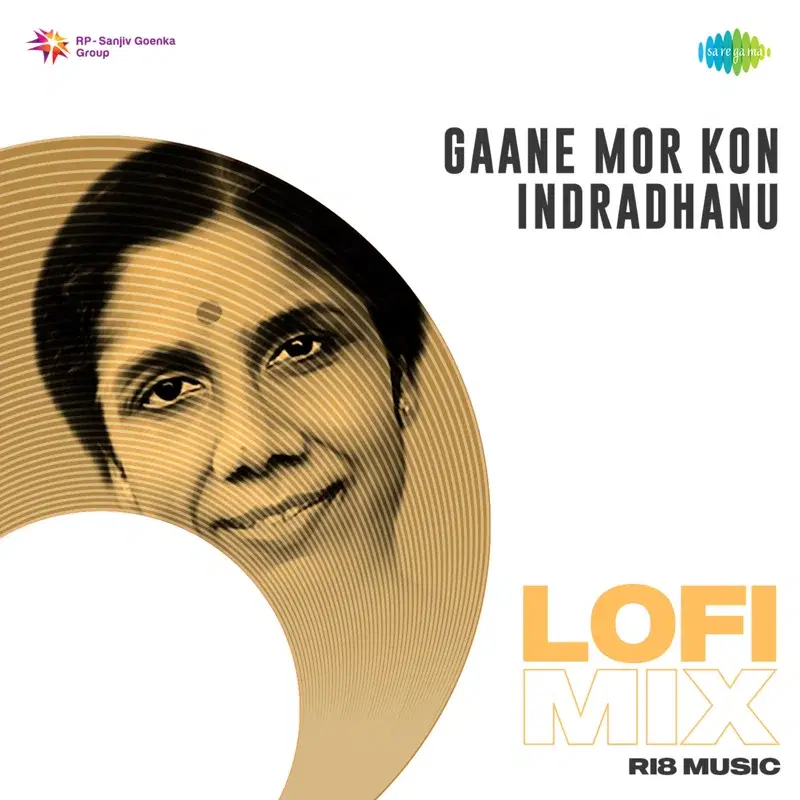 Gaane Mor Kon Indradhanu