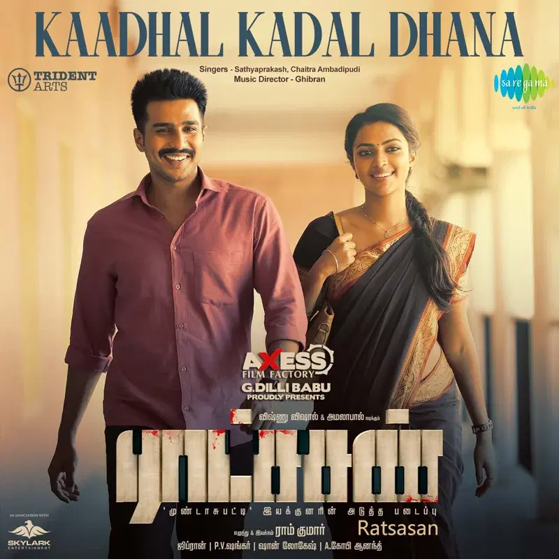 Kaadhal Kadal Dhana (From "Ratsasan") - Single