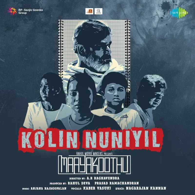 Kolin Nuniyil (From "Maayakoothu")