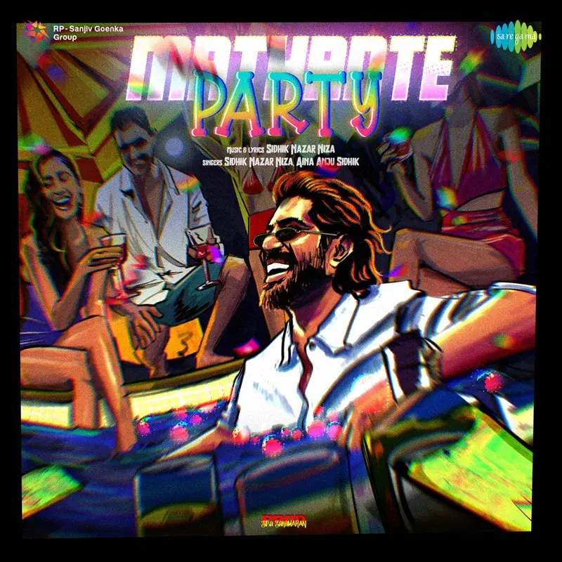 Mathante Party