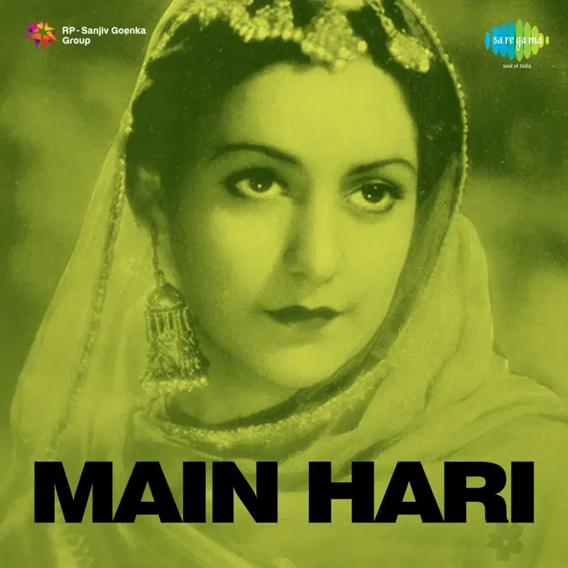 Main Hari (Original Motion Picture Soundtrack)