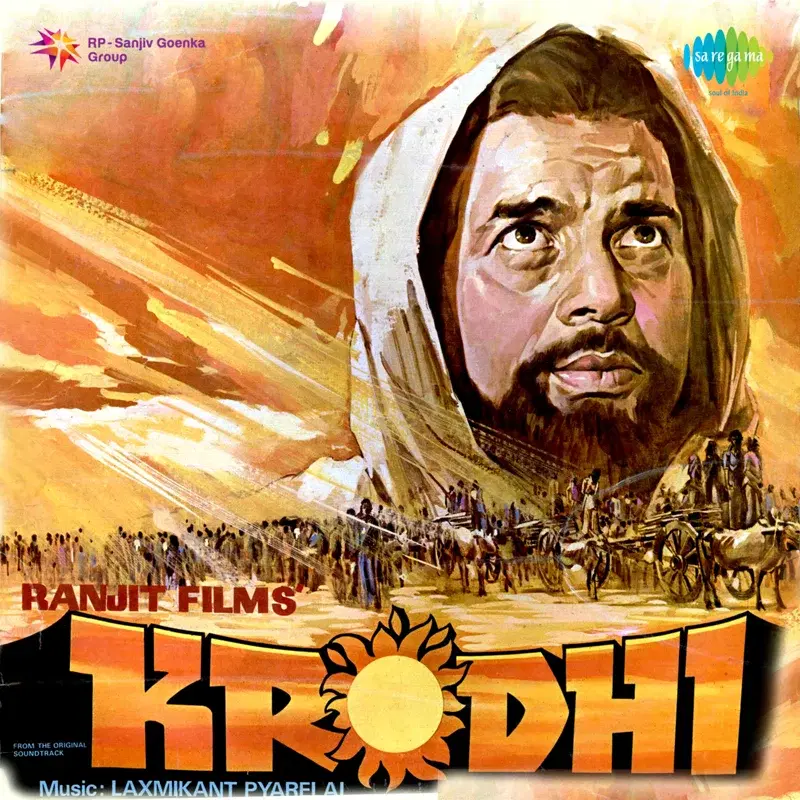 Krodhi (Original Motion Picture Soundtrack)