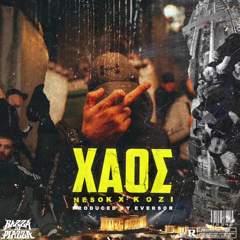 Cover Art