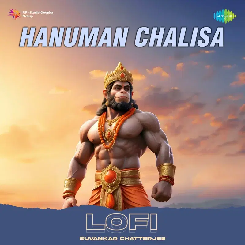 Hanuman Chalisa