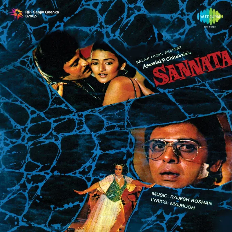 Sannata (Original Motion Picture Soundtrack)
