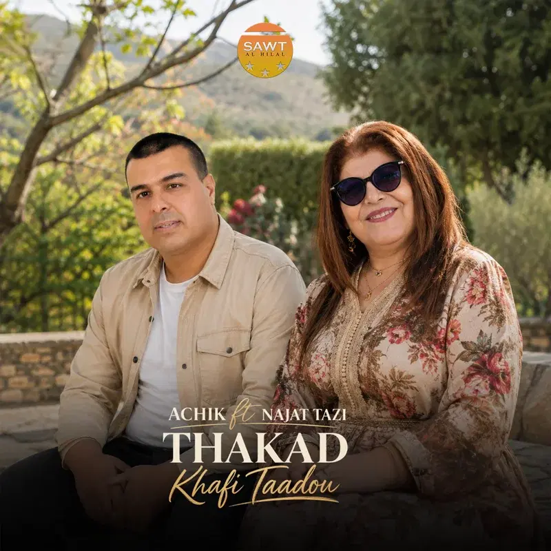 Thakad Khafi Taado