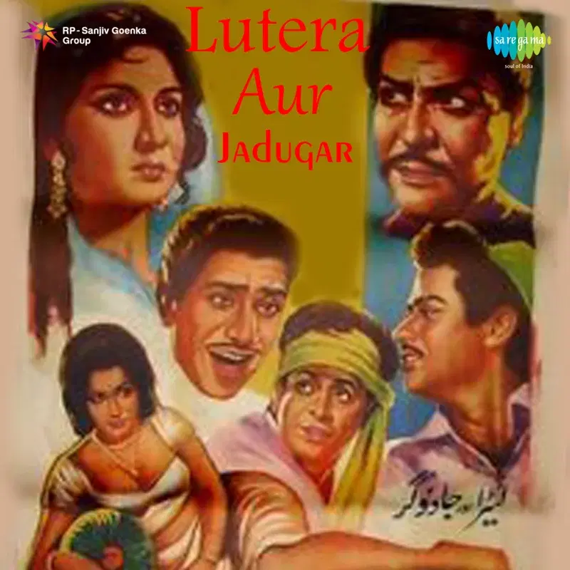 Lutera Aur Jadugar (Original Motion Picture Soundtrack)