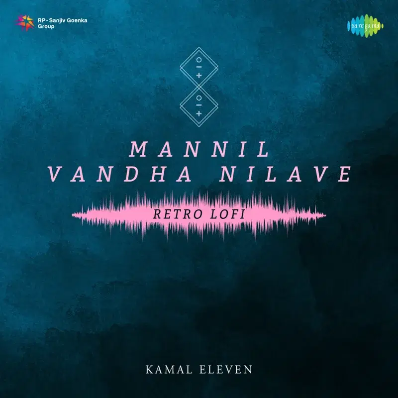 Mannil Vandha Nilave (From "Nilave Malare")