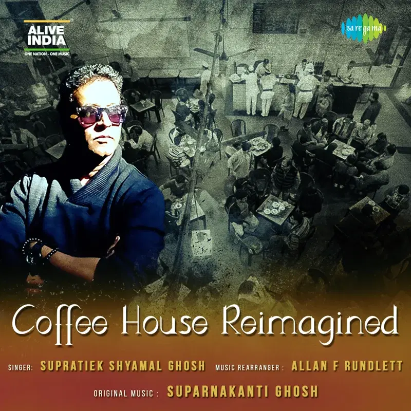 Coffee House Reimagined - Single