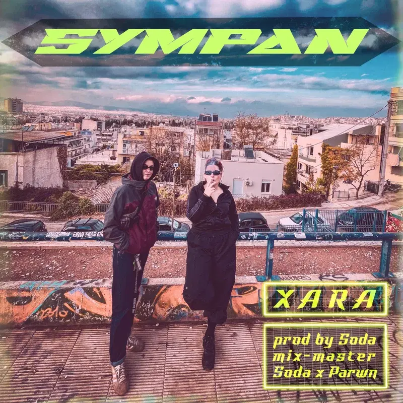 Cover Art