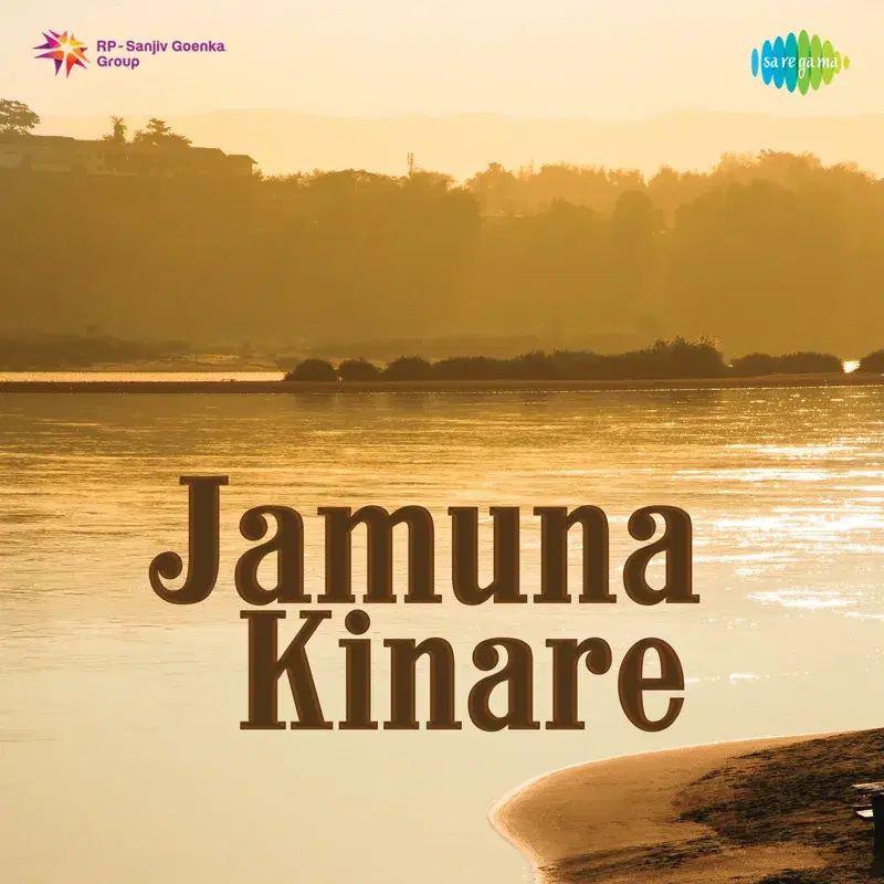 Jamuna Kinare (Original Motion Picture Soundtrack)