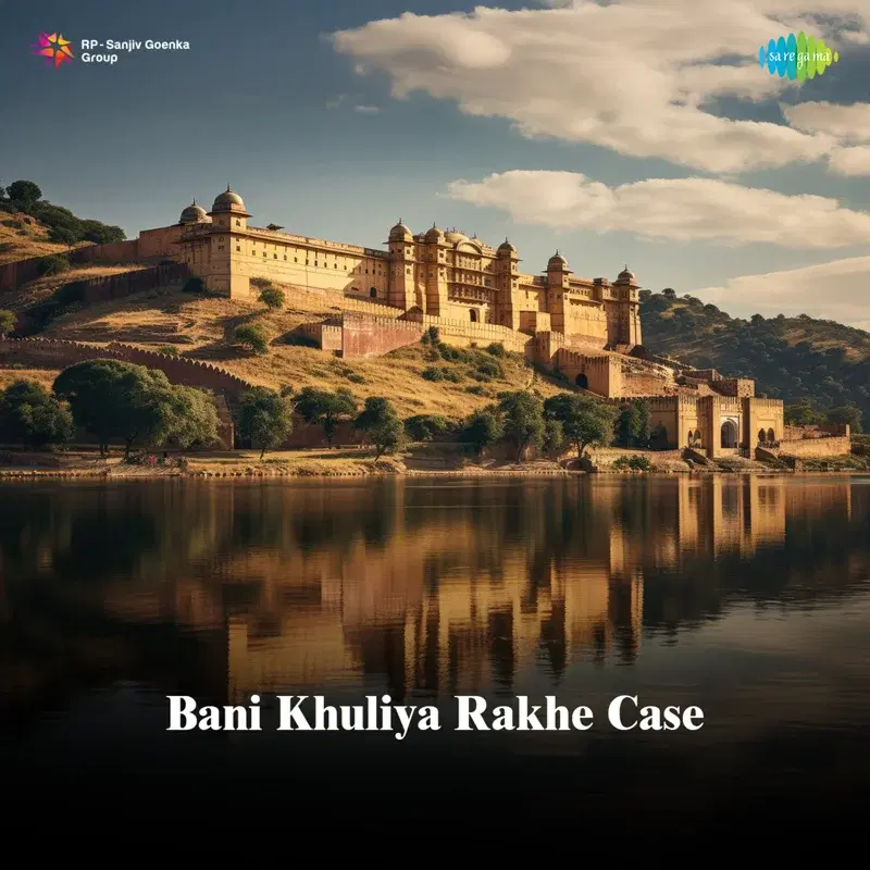 Bani Khuliya Rakhe Case