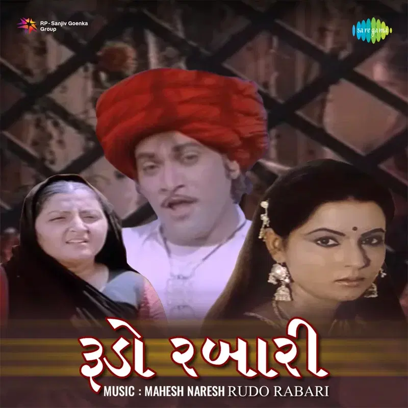 Rudo Rabari (Original Motion Picture Soundtrack)