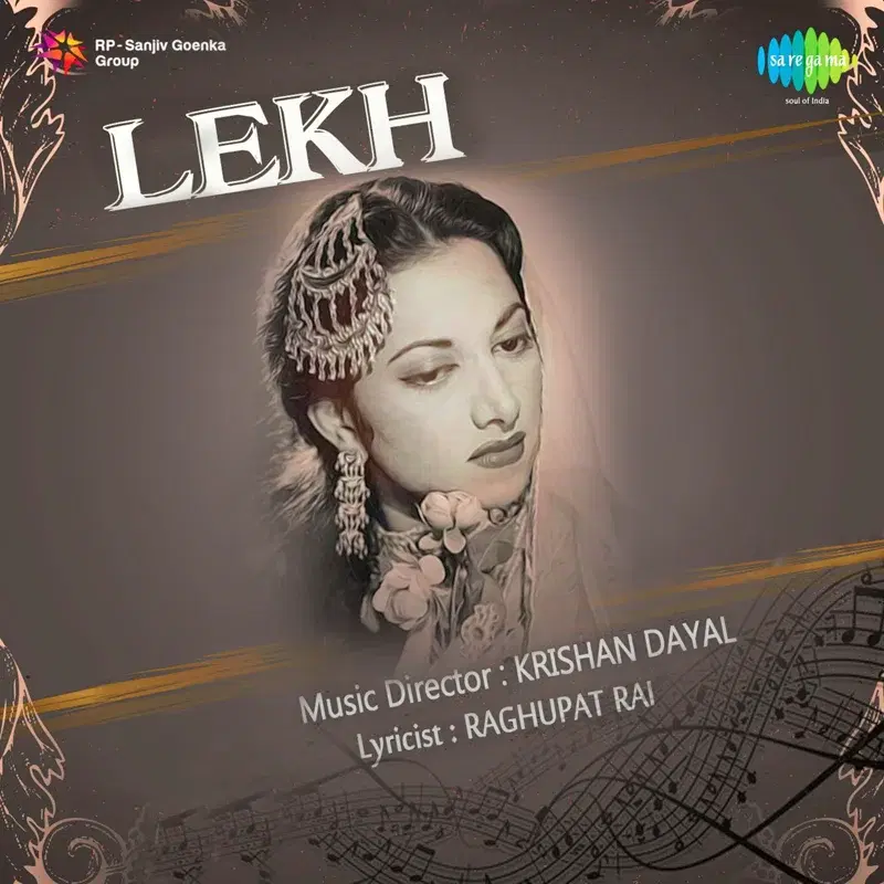 Lekh (Original Motion Picture Soundtrack)