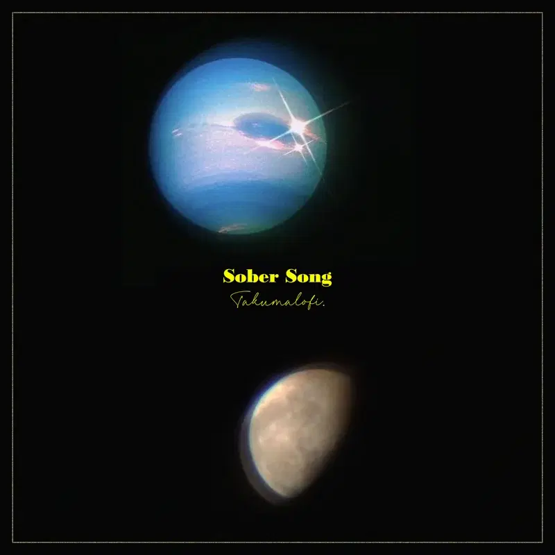 Sober Song