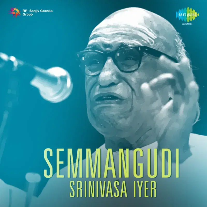 Semmangudi Srinivasa Iyer