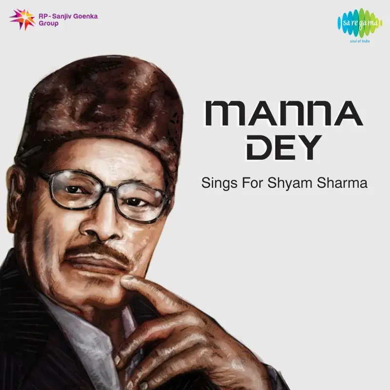 Manna Dey Sings for Shyam Sharma
