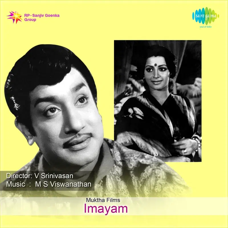 Imayam (Original Motion Picture Soundtrack)