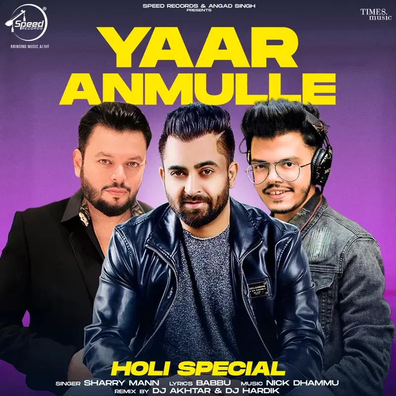 Yaar Anmulle