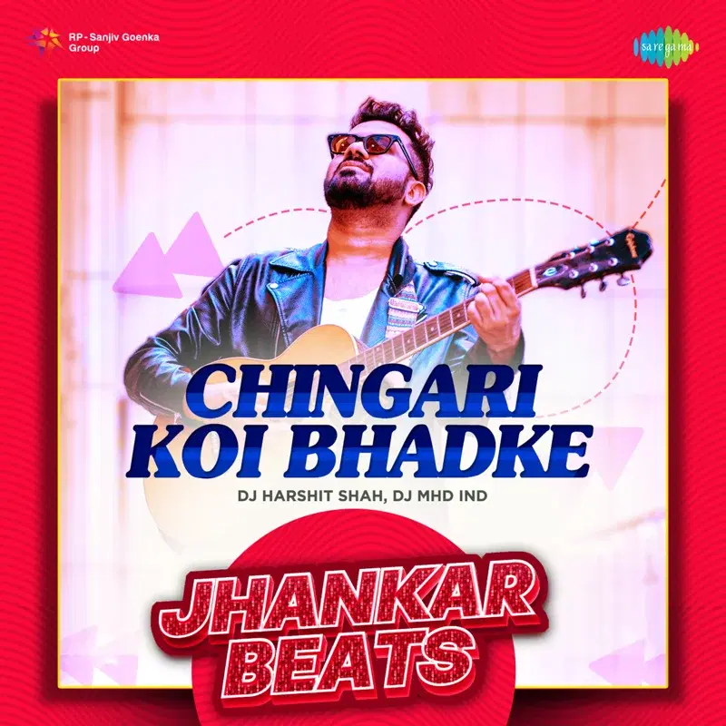 Chingari Koi Bhadke (From "Amar Prem")