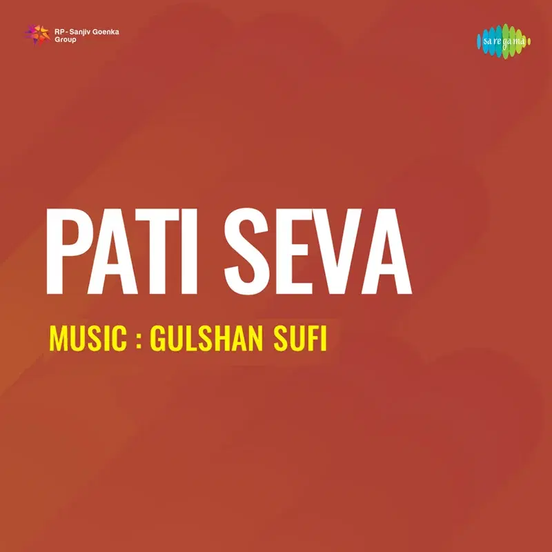 Pati Seva (Original Motion Picture Soundtrack)