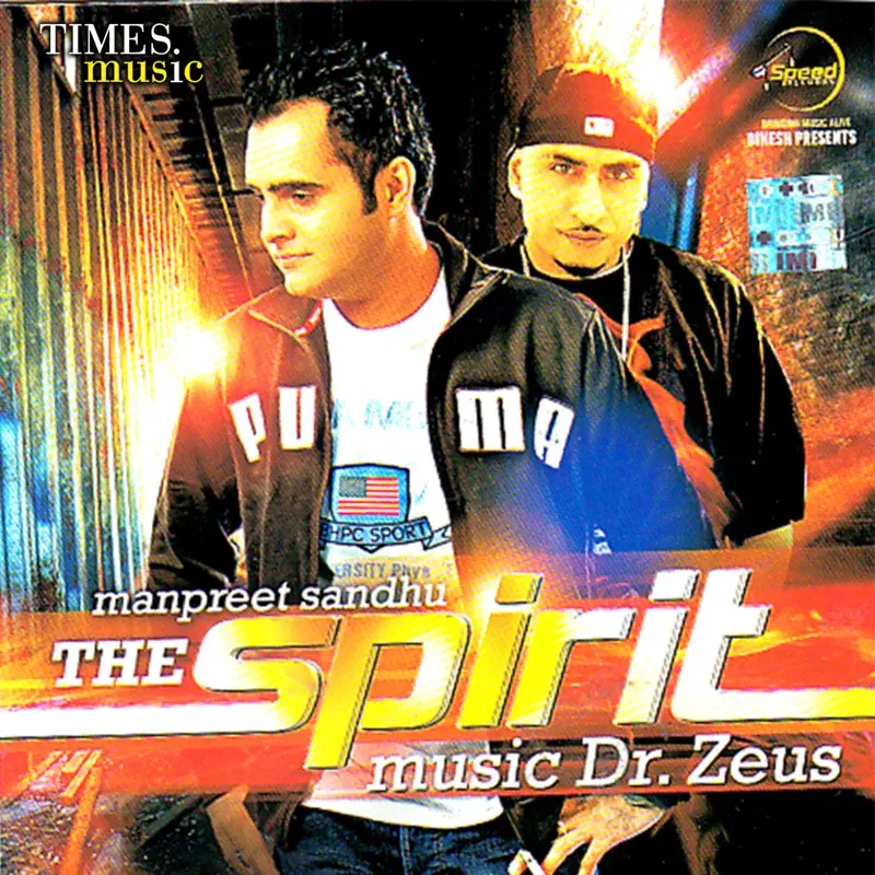 The Spirit