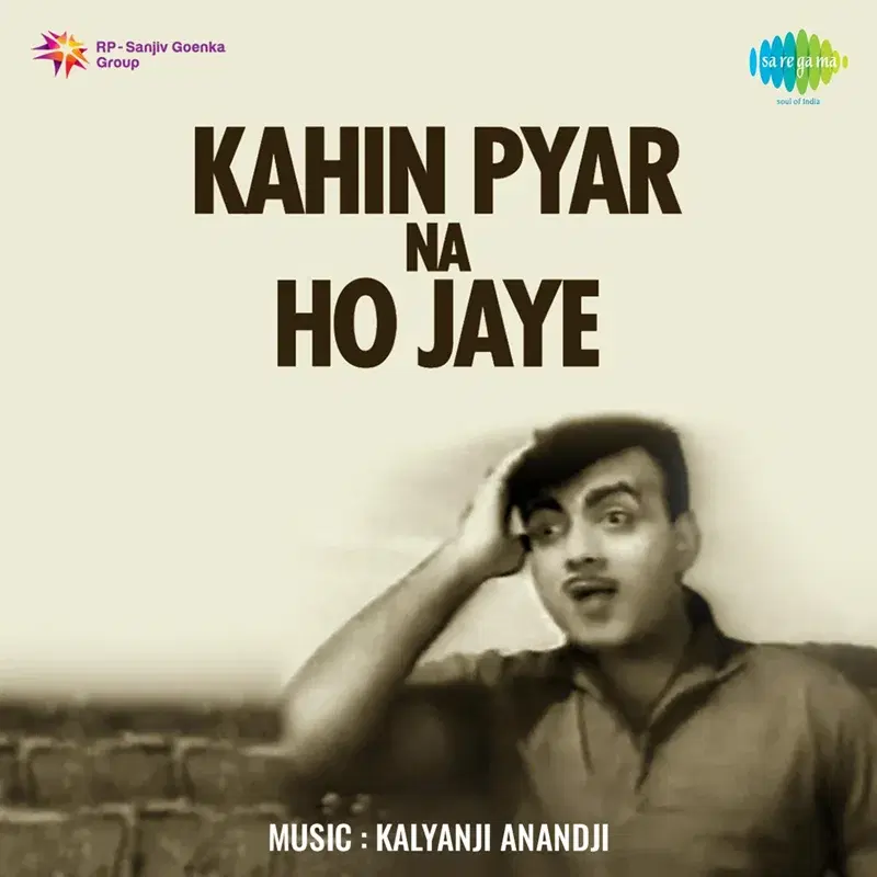 Kahin Pyar Na Ho Jaye (Original Motion Picture Soundtrack)