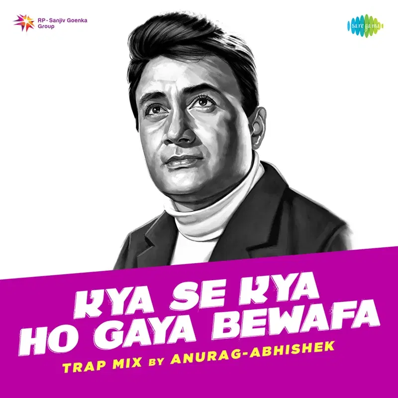 Kya Se Kya Ho Gaya Bewafa (From "Guide")
