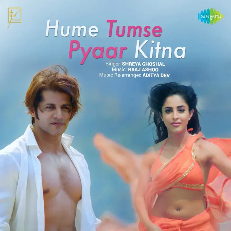Hume Tumse Pyaar Kitna (From "Hume Tumse Pyaar Kitna") - Single