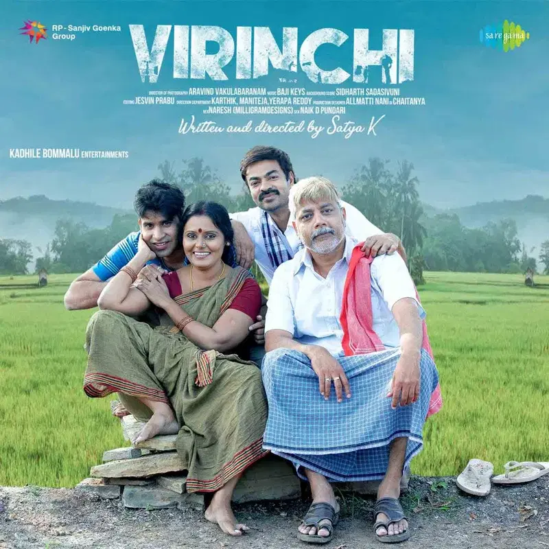 Virinchi (Original Motion Picture Soundtrack)