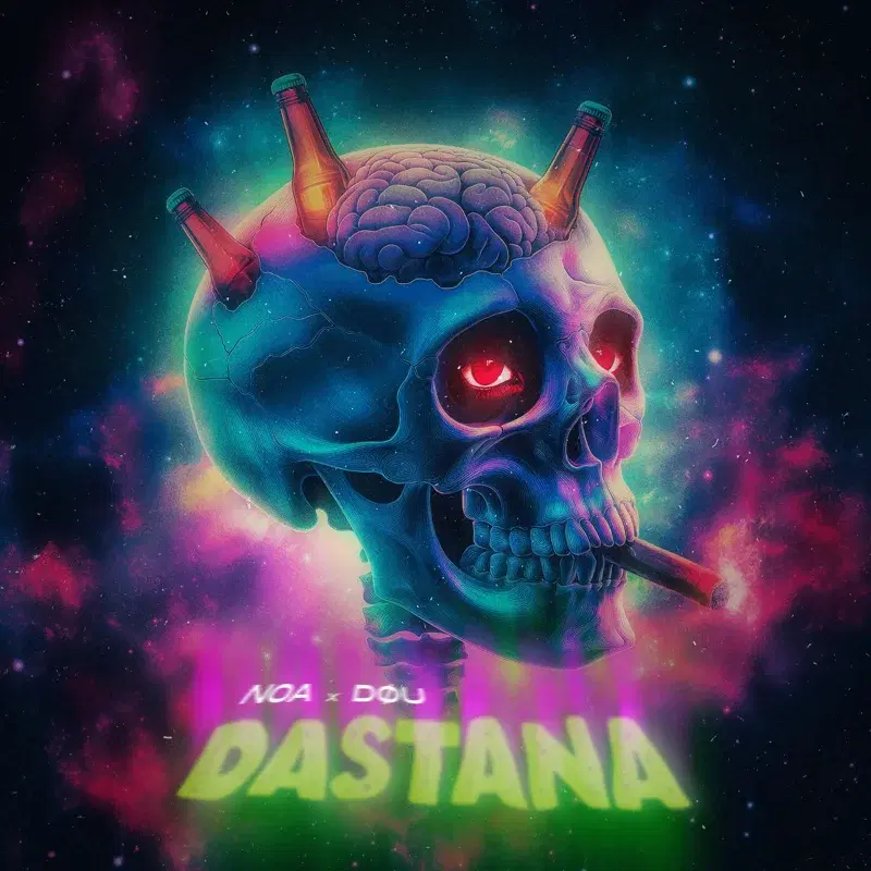 Dastana