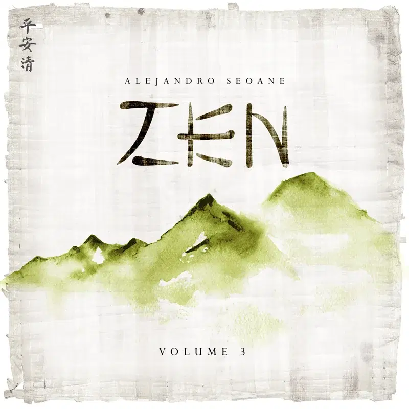 Zen, Vol. 3