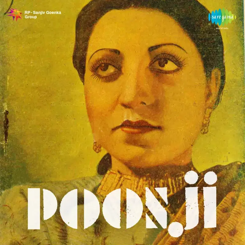 Gaadiwale Dupatta Uda Jaye Re (From "Poonji") - Single