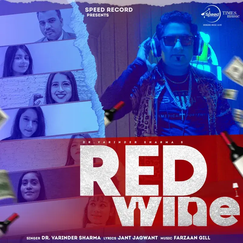 Red Wine