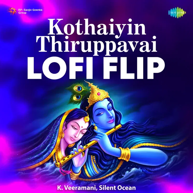 Kothaiyin Thiruppavai (Lofi Flip) - Single