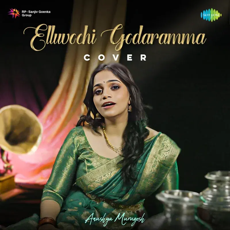 Elluvochi Godaramma