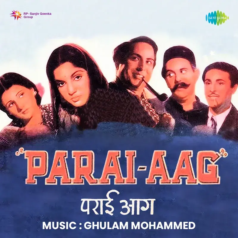 Parai Aag (Original Motion Picture Soundtrack)