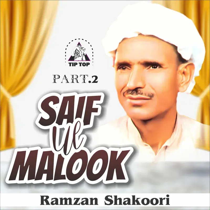Saif Ul Malook, Pt. 2