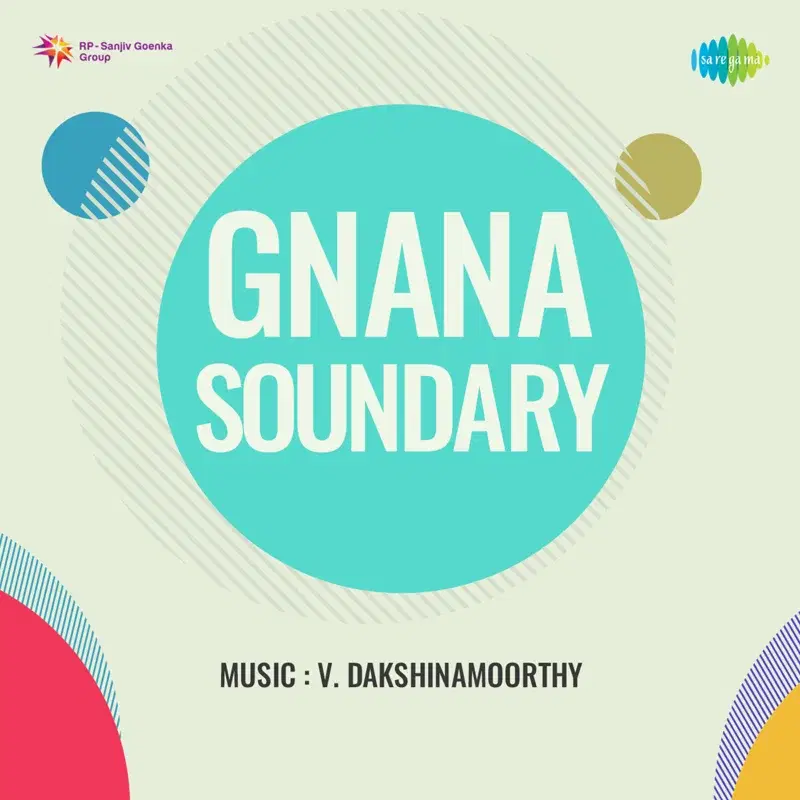 Gnana Soundary (Original Motion Picture Soundtrack)