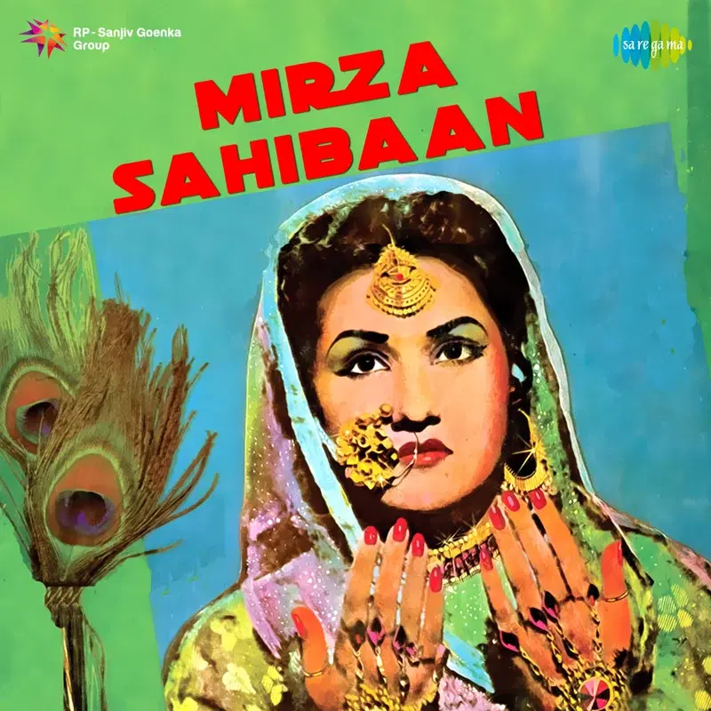 Mirza Sahibaan (Original Motion Picture Soundtrack)