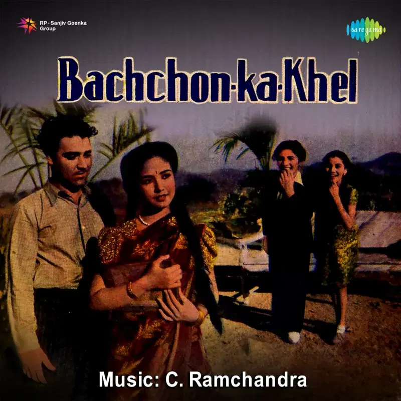 Bachchon Ka Khel (Original Motion Picture Soundtrack)