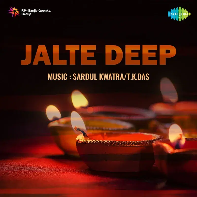 Jalte Deep (Original Motion Picture Soundtrack)