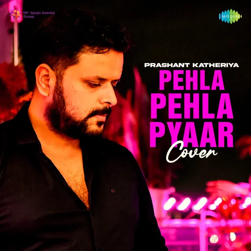 Pehla Pehla Pyaar