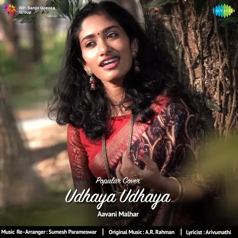 Udhaya Udhaya - Single